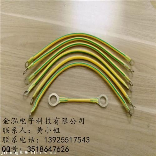 东莞市金泓电子科技 联系人:黄经理 联系电话